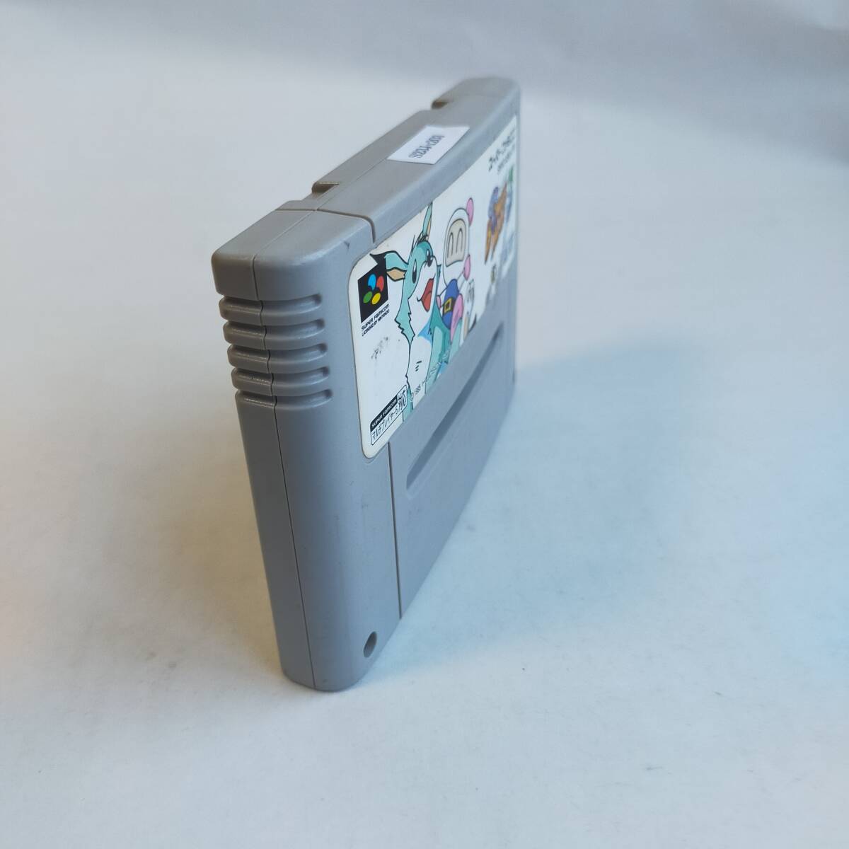 スーパーボンバーマン3 スーパーファミコン 動作確認済・端子 スーパーボンバーマン3 スーパーファミコン 動作確認済・端子