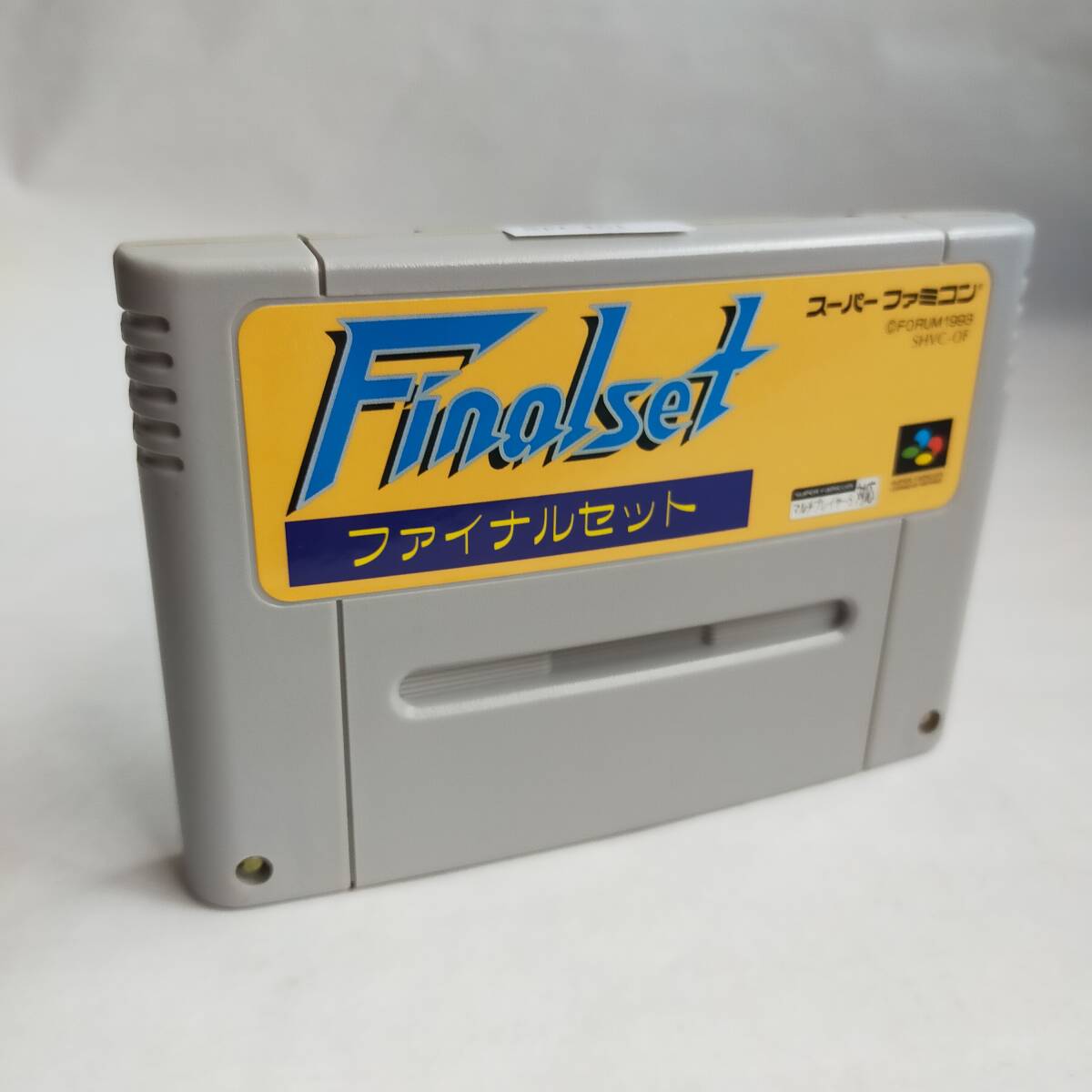 ファイナルセット スーパーファミコン 動作確認済・端子清掃済[SFC6679_451]