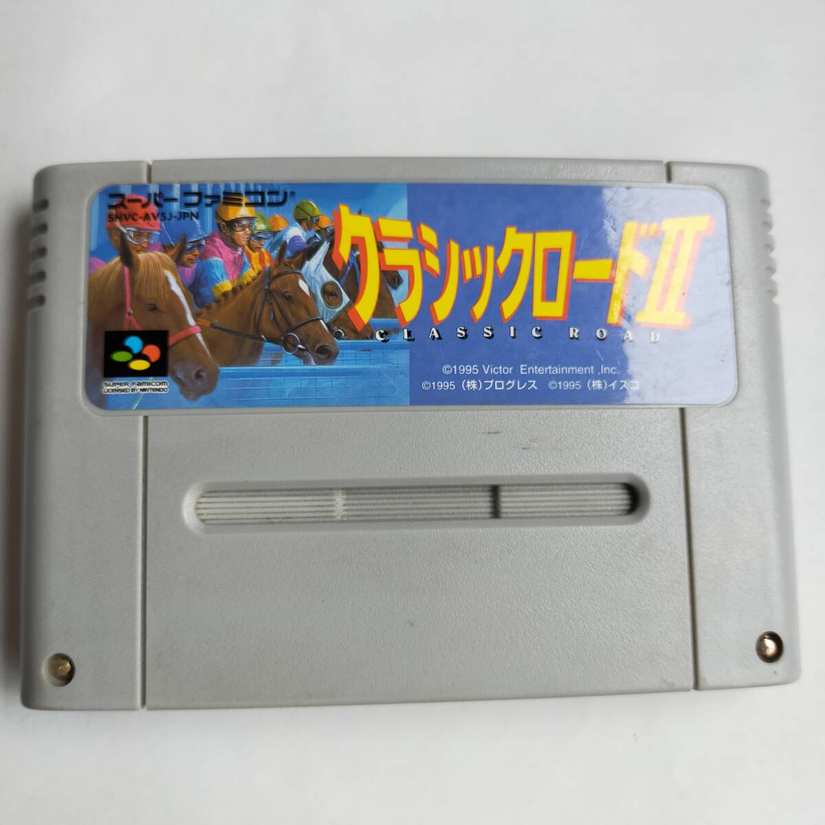 [同梱可]クラシックロード(2) スーパーファミコン 動作確認済・端子清掃済[SFC6853_46]_画像2