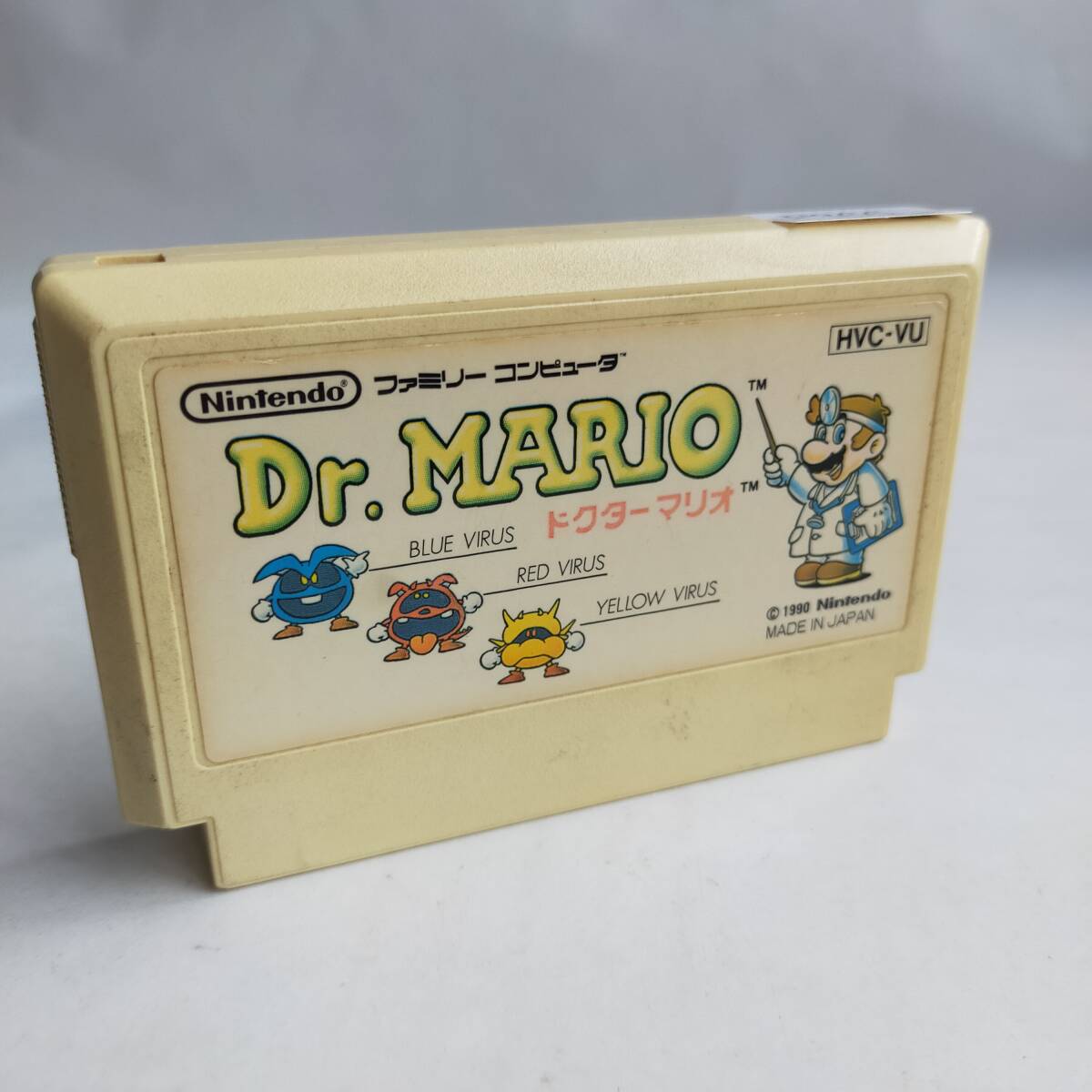 [同梱可]Dr.MARIO ドクターマリオ ファミコン 動作確認済・端子清掃済[S4960_366]_画像2