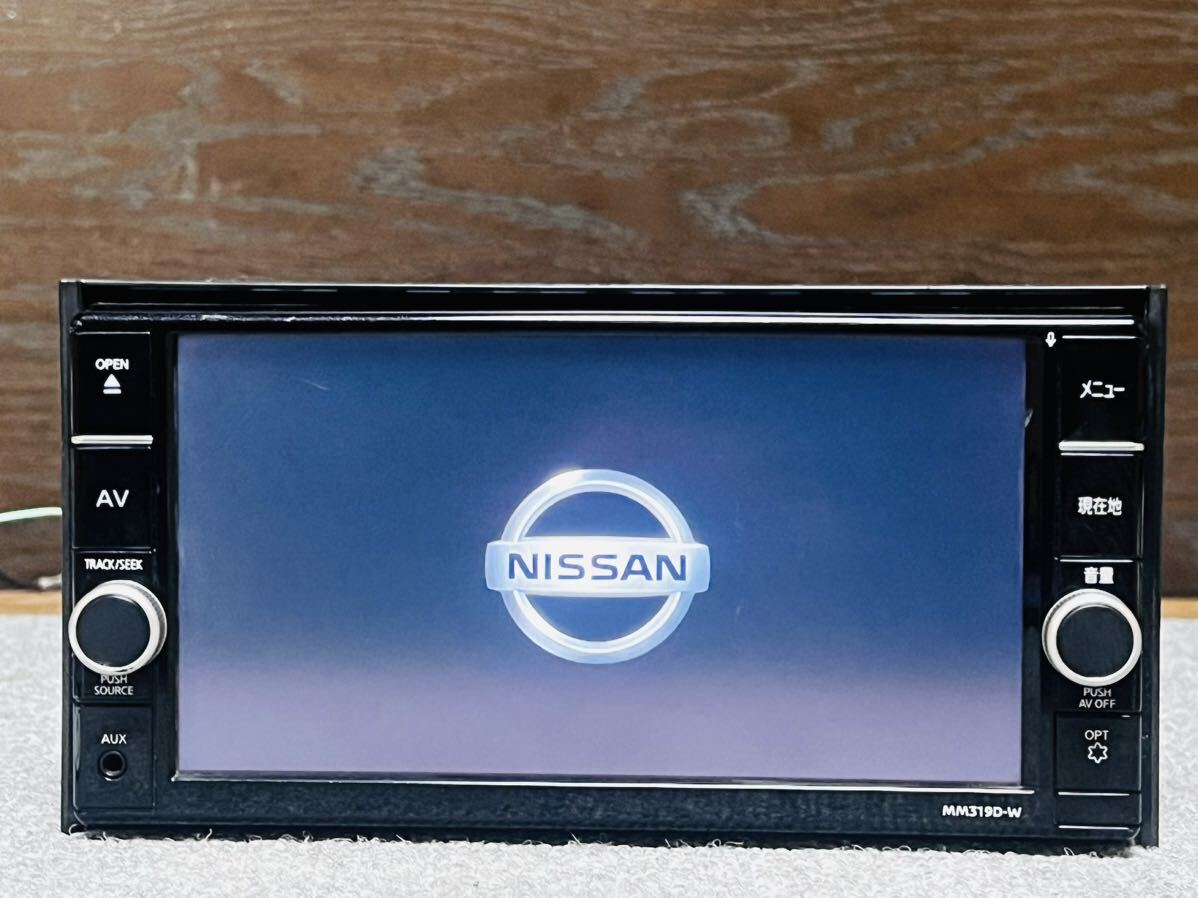 Nissan original navigation MM319D-W map data 2019 year Nissan original navigation MM319D-W map data 2019 year