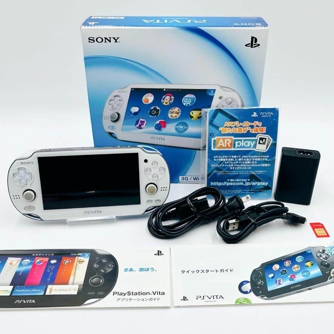 【美品】SONY PlayStation Vita PSVITA PCH-1100 クリスタル・Wi-Fiモデル_画像1