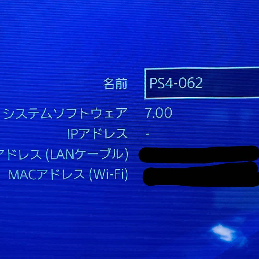 【FW7.00】SONY PS4 プレステ4 CUH-2200A 500GB ジェット ブラック 付属完品 FW9.00以下 箱ありの画像2