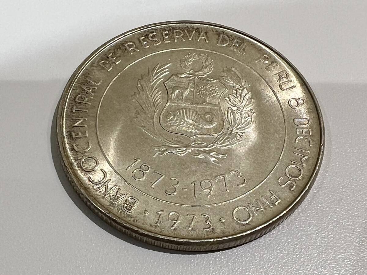 【OMO-54YB】日本ペルー修好100周年記念銀貨 ペルー 100ソル銀貨 1873-1973 1973年発行 重量約22.1g 直径約36.9mm 記念硬貨 コレクションの画像2