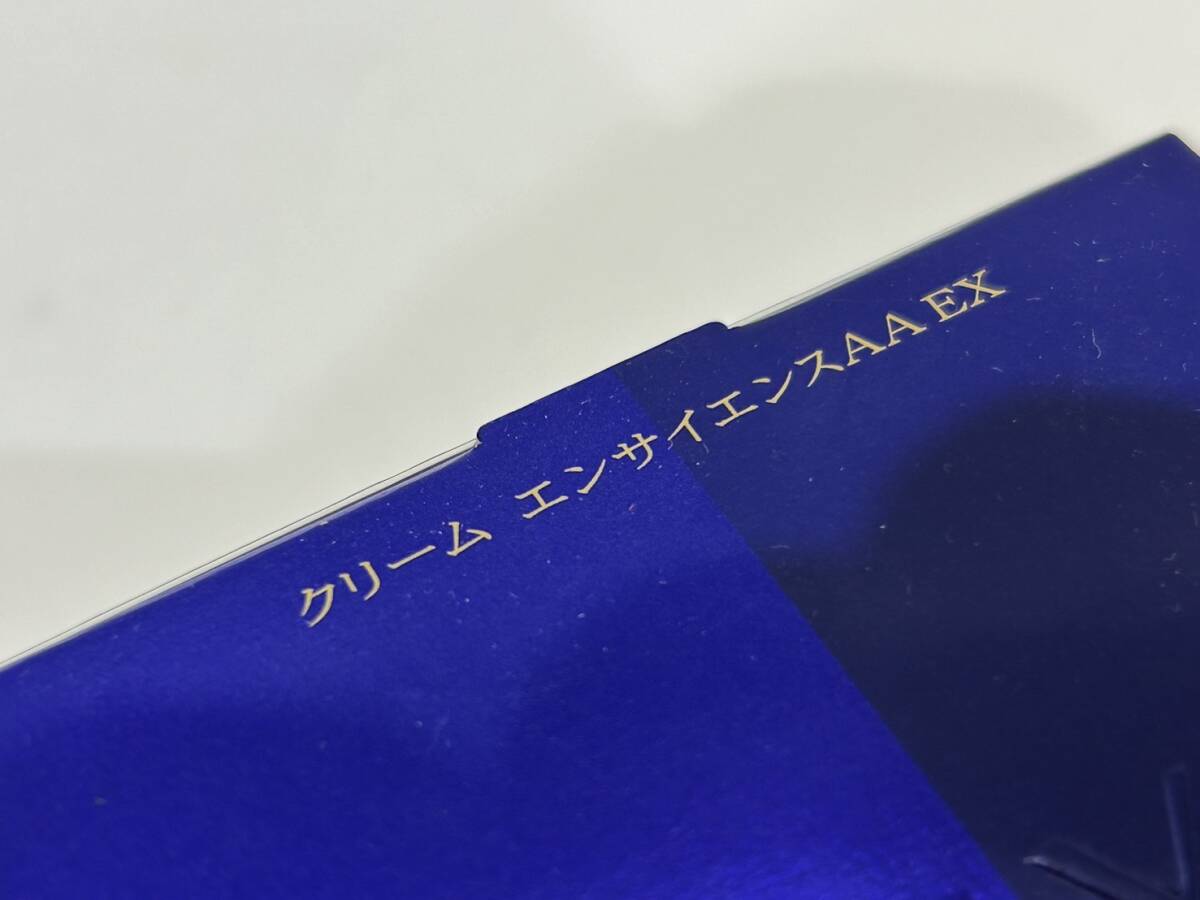 【OMO-83YB】SHISEIDO 資生堂 リバイタル クリーム エンサイエンスAA EX 40g 未開封保管品 コスメ_画像3