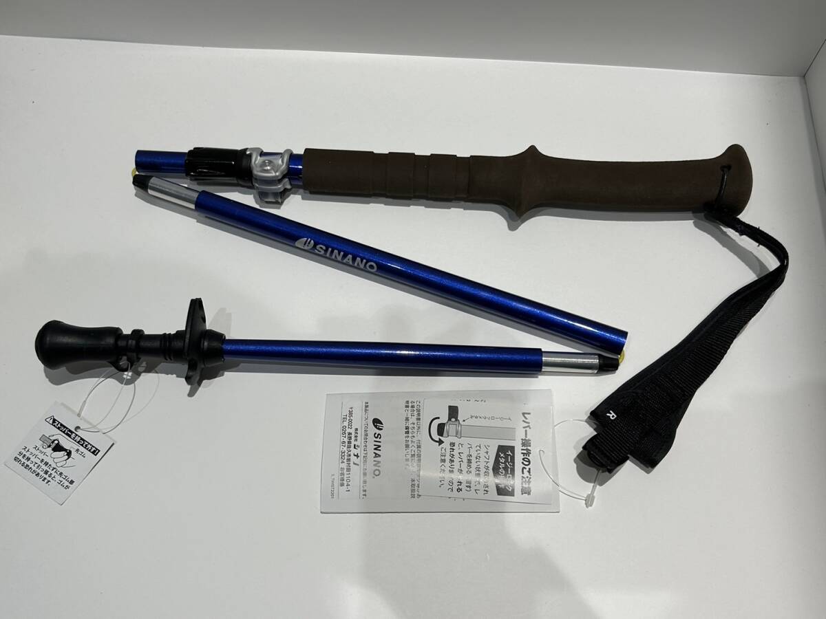 【OMO228YB】未使用保管品 SINANO シナノ FOLDER TWIST フォールダー ツイスト MODEL115 100-115cm ブルー トレッキングポール 登山の画像2