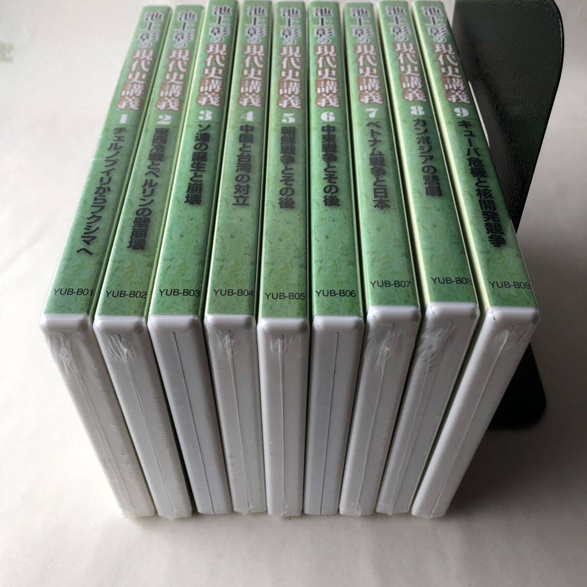 ^ DVD нераспечатанный 7 листов / Ikegami .. настоящее время история .. You can все 9 шт / все тома в комплекте DVD-BOX 419