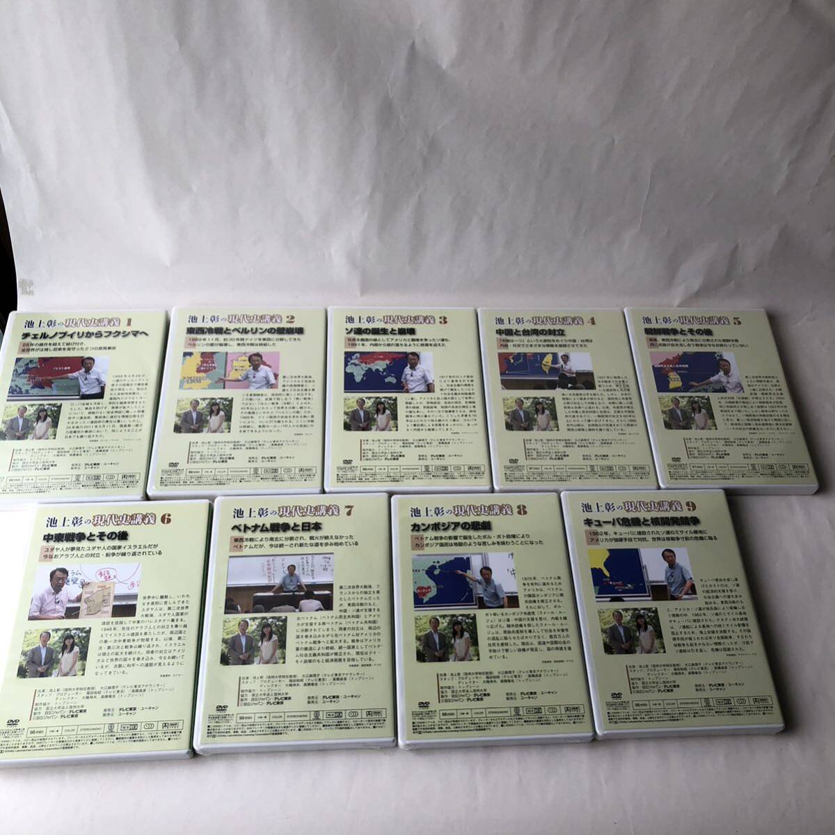^ DVD нераспечатанный 7 листов / Ikegami .. настоящее время история .. You can все 9 шт / все тома в комплекте DVD-BOX 419