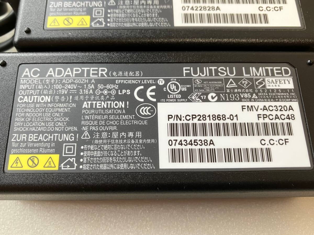 (4個セット)富士通ADP-60ZH FMV-AC320A 19V-3.16A ACアダプタ 外径5.5mm/内径2.5mm FUJITSU/LIFEBOOK まとめ 送料無料_画像2