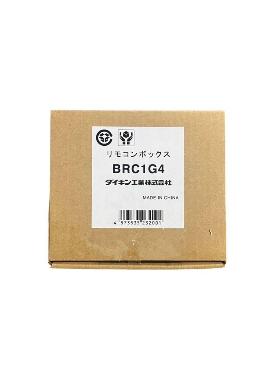 【新品】DAIKIN(ダイキン)スカイエア Eco-ZEAS FHP40FB・RZRP40BYT9・BRC1G4天井吊形(標準)タイプ 業務用パッケージエアコンの画像4