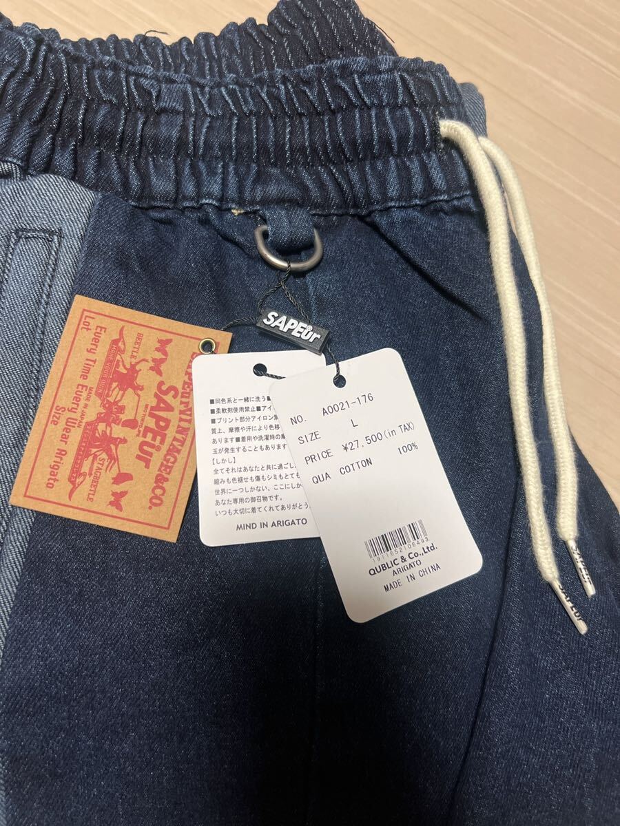 即決 2023 SAPEUR DENIM TRACK PANTS Lサイズ Indigo 正規 新品未使用 サプール デニム トラック パンツ インディゴ 完売品 sapeur の画像5