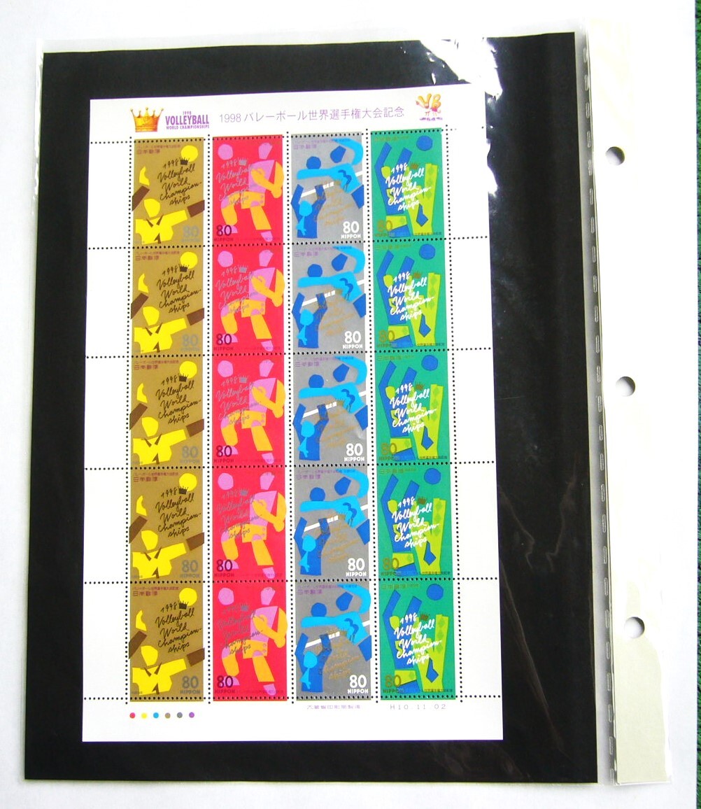 ☆送料無料  平成９、１０年発行の記念切手シート「「新国立劇場開場記念」 など ５種類 額面８，０００円の画像7