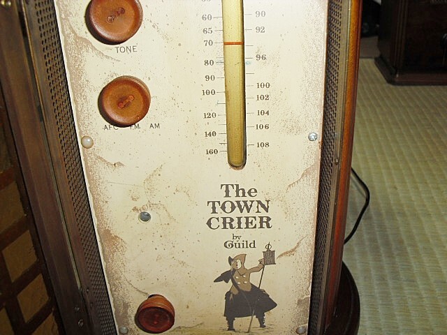  retro Showa era antique GUILD radio 8