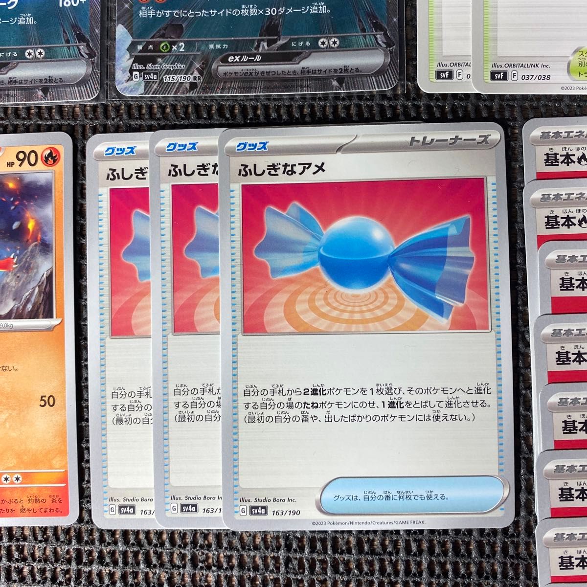 ポケモンカード リザードンex RR 進化ライン +かがやく ポケモンカード リザードンex RR 進化ライン +かがやく