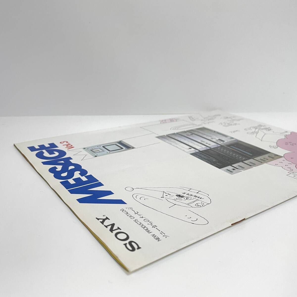 #SONY Sony MESSAGE Vol.3 1982 год аудио каталог магнитола Walkman проигрыватель видео телевизор лента сообщение #41