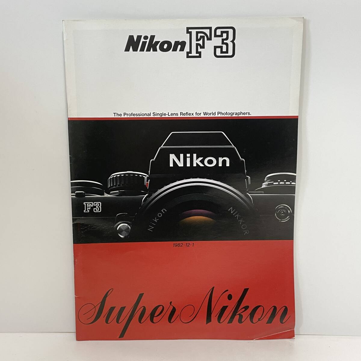 ■Nikon ニコン F3 カタログ 1982年12月1日 ■54_画像1