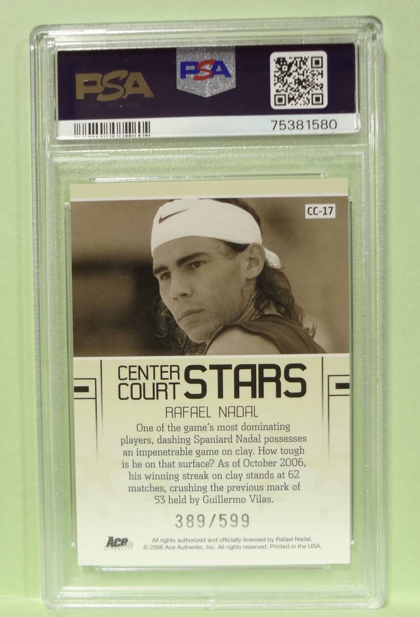 テニス　2006 Ace Authentic Center Court Stars Rafael Nadal　＃CC-17　PSA9_画像3