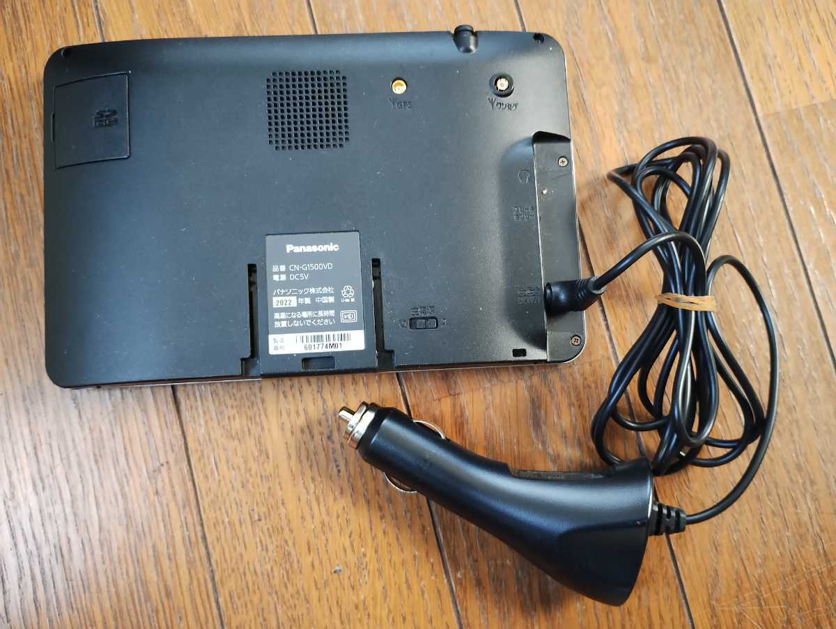 Panasonic SSDポータルカーナビゲーション CN-G1500VD パナソニックの画像4