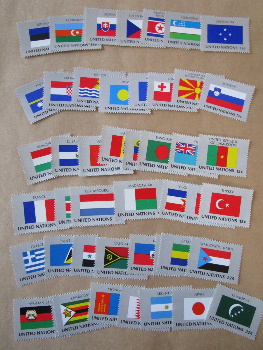 ★国連切手　世界の国旗　未使用約370枚★_画像8