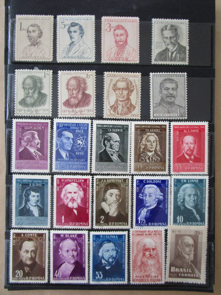 ★外国切手　人物　未使用　約330枚　ソ連、イギリス他　★_画像8