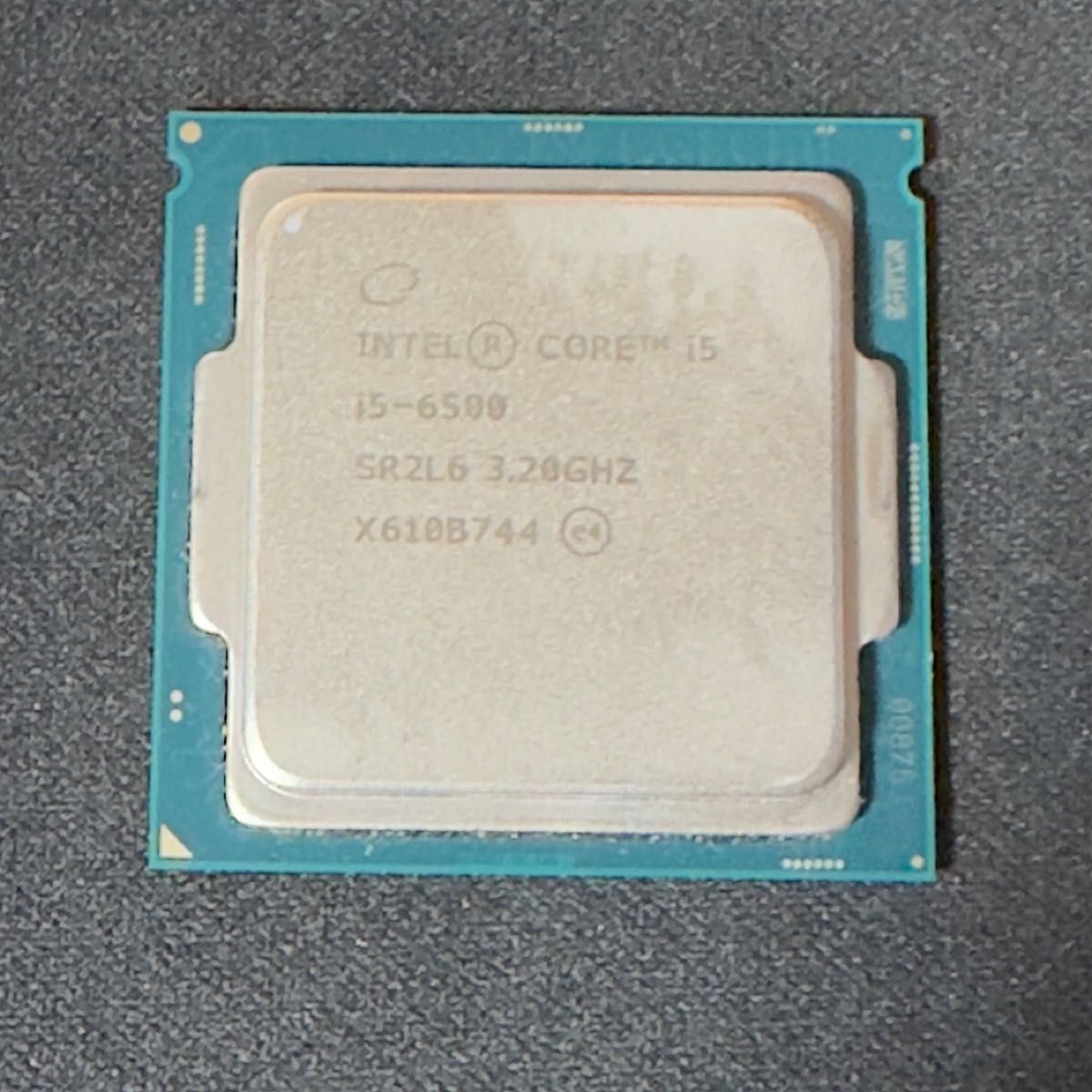 Intel Core i5-6500