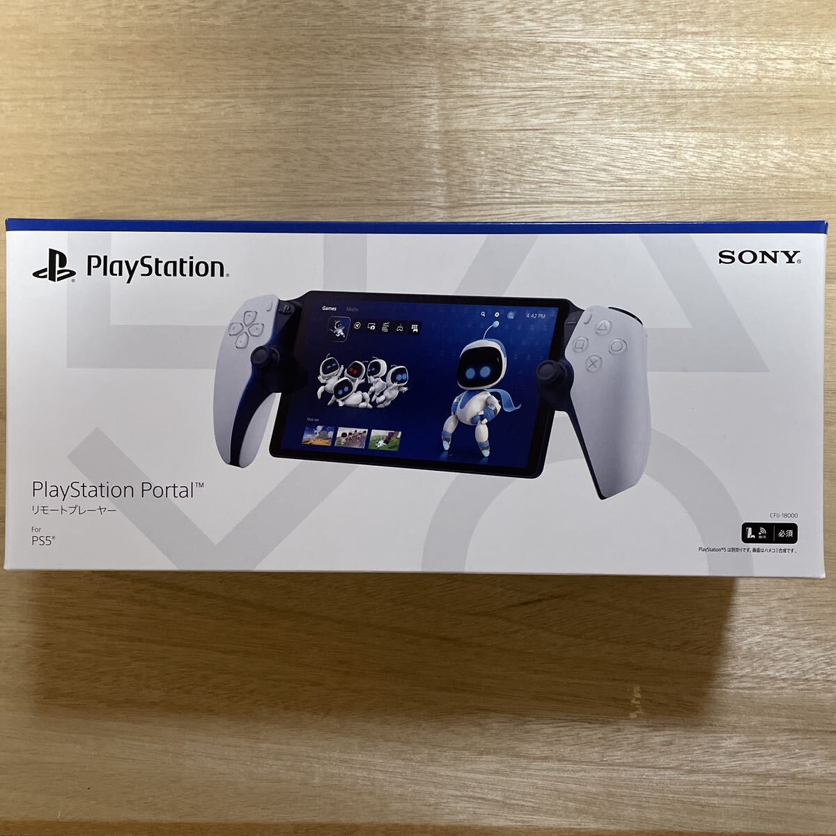 新品 未開封 PlayStation Portal リモートプレーヤー CFIJ-18000 プレイステーション SONY プレイステーションポータル 本体 ソニー_画像1