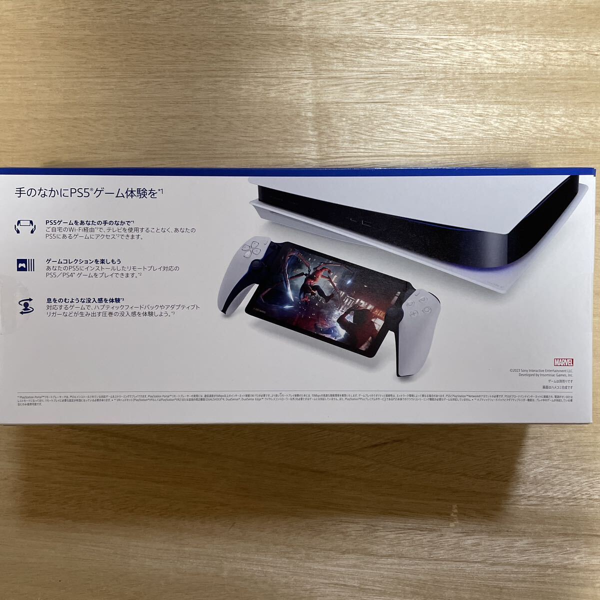 新品 未開封 PlayStation Portal リモートプレーヤー CFIJ-18000 プレイステーション SONY プレイステーションポータル 本体 ソニー_画像2