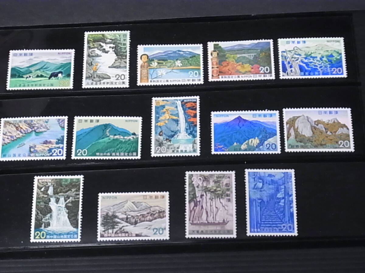 D25 ●国定公園切手 全59種 NH              の画像7