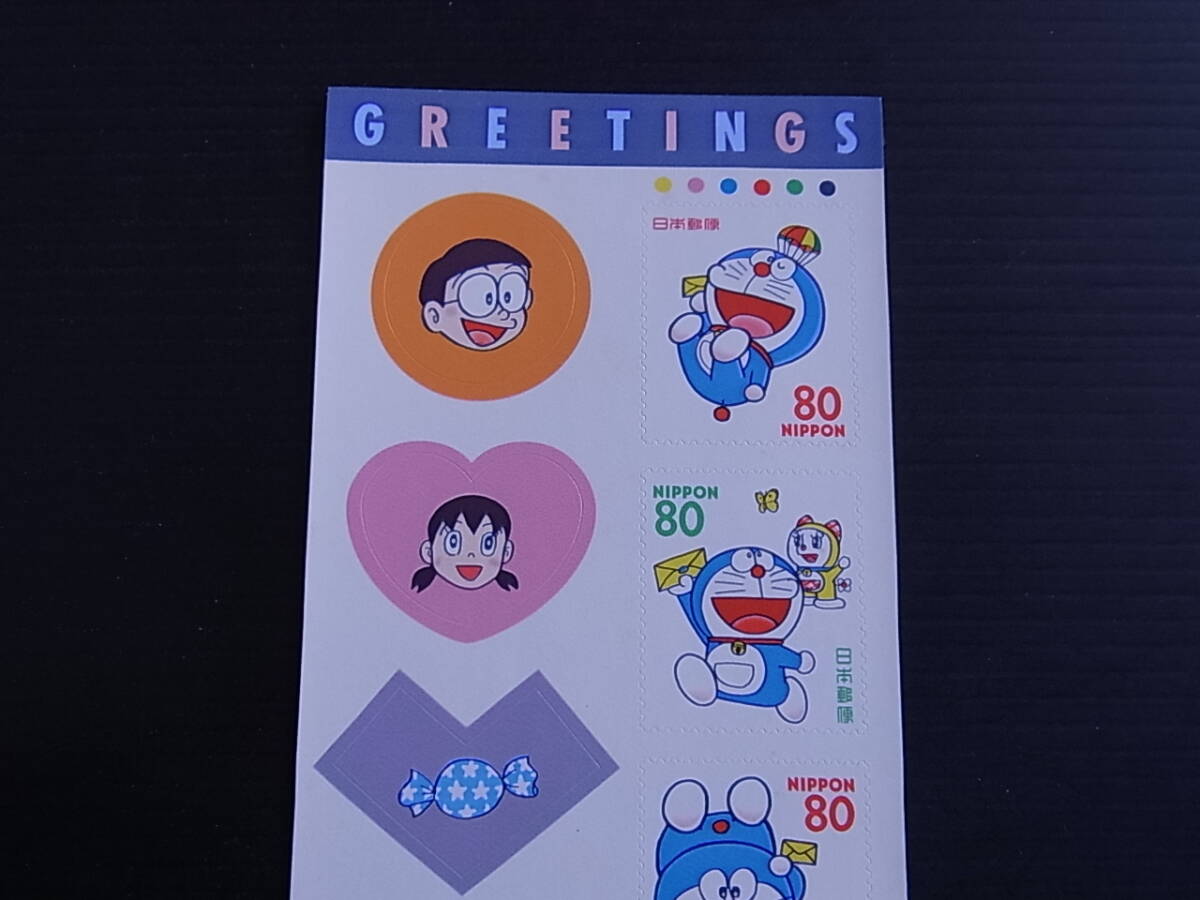 N29　●1997年グリーティング切手　ドラえもん　400円シート　　　　　　　　　　　_画像3