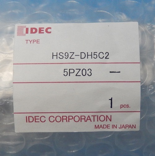 HS9Z-DH5C2　ドアハンドル形アクチュエータ　IDEC　未使用品_画像2