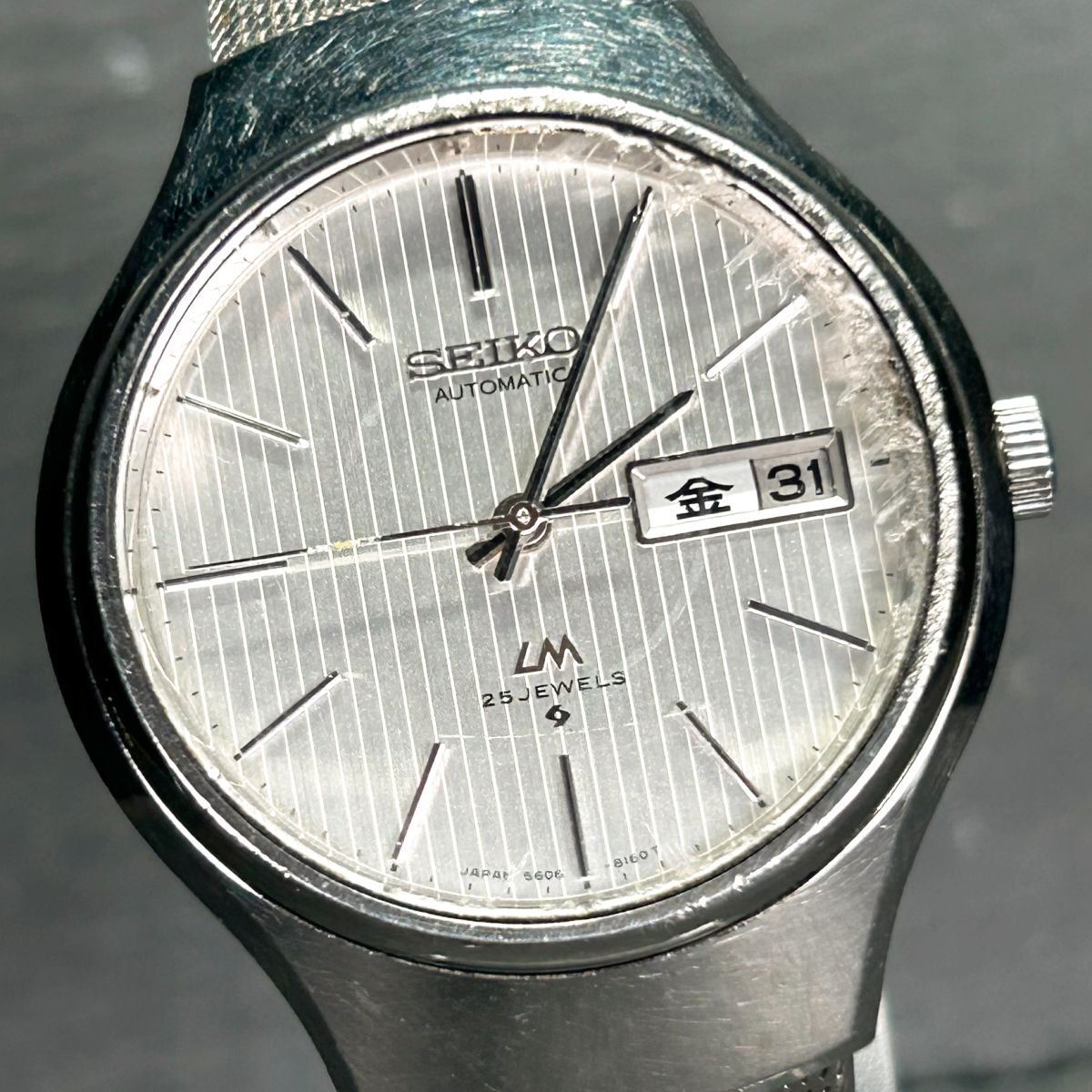 1979年製 SEIKO セイコー LM ロードマチック 5606-8120 腕時計 自動巻き アナログ 3針 カレンダー 諏訪精工舎 ステンレススチール メンズの画像1