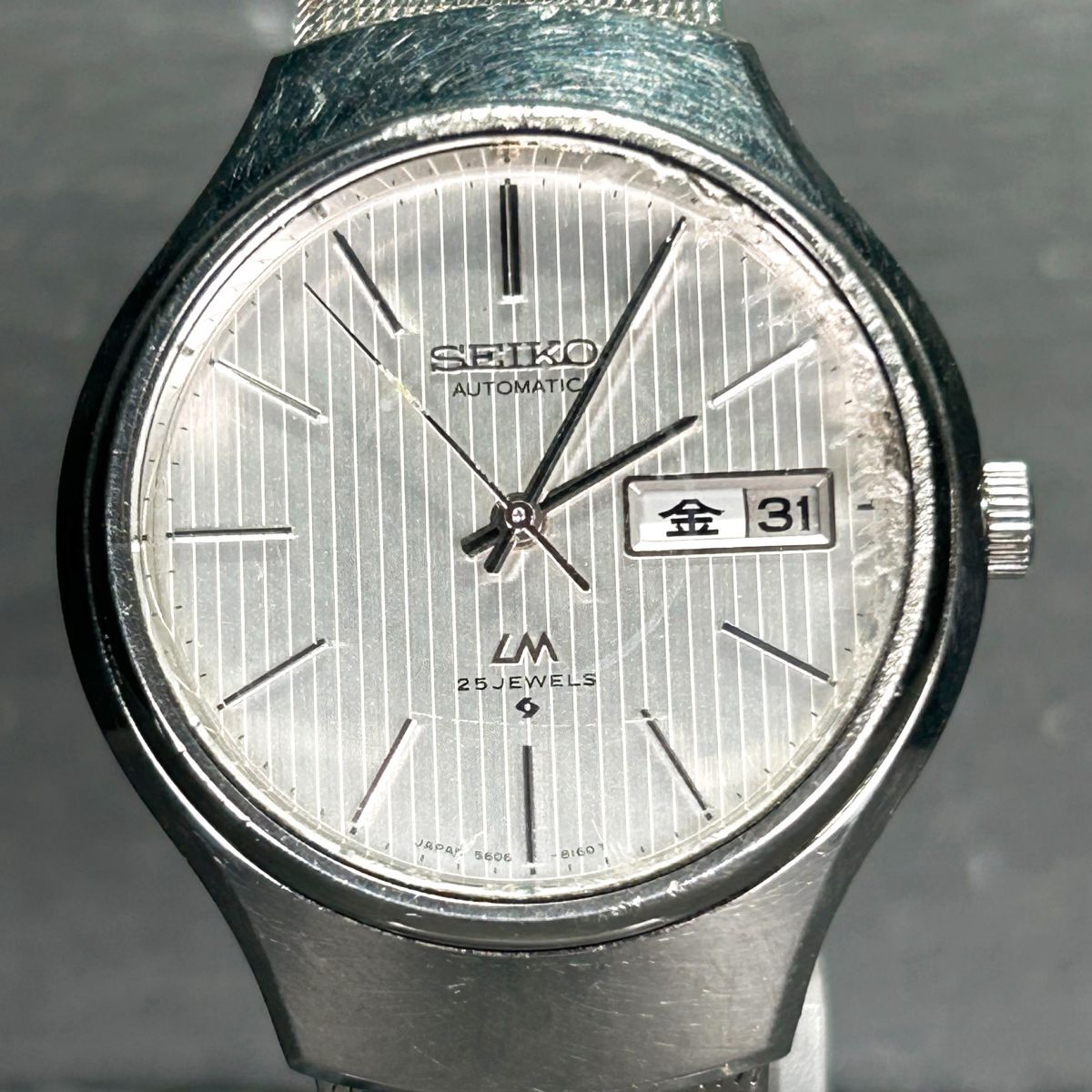 1979年製 SEIKO セイコー LM ロードマチック 5606-8120 腕時計 自動巻き アナログ 3針 カレンダー 諏訪精工舎 ステンレススチール メンズの画像3