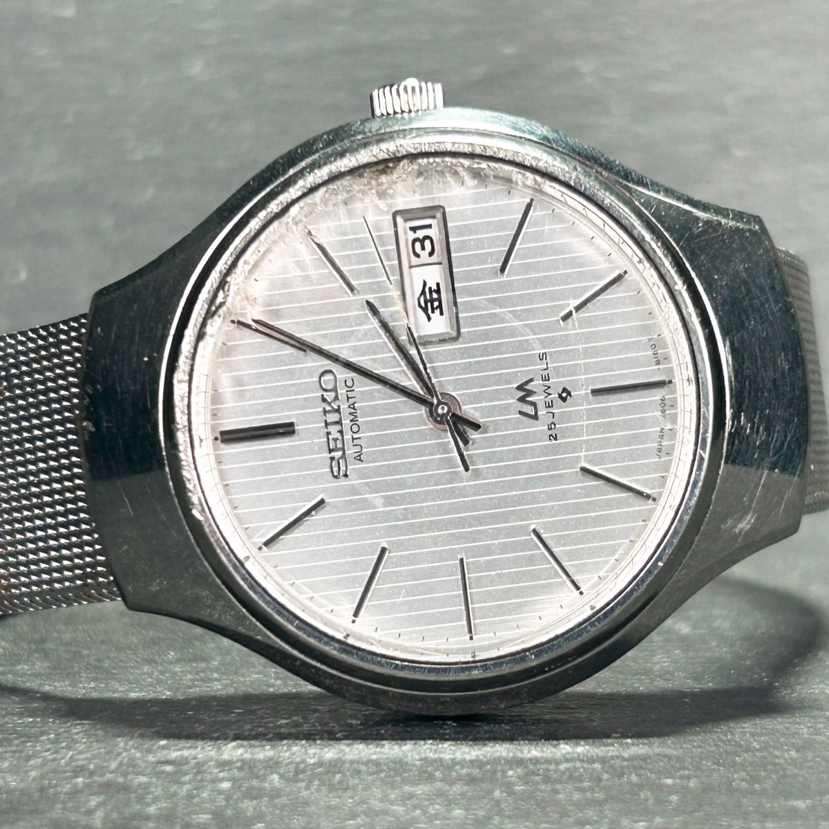 1979年製 SEIKO セイコー LM ロードマチック 5606-8120 腕時計 自動巻き アナログ 3針 カレンダー 諏訪精工舎 ステンレススチール メンズの画像4