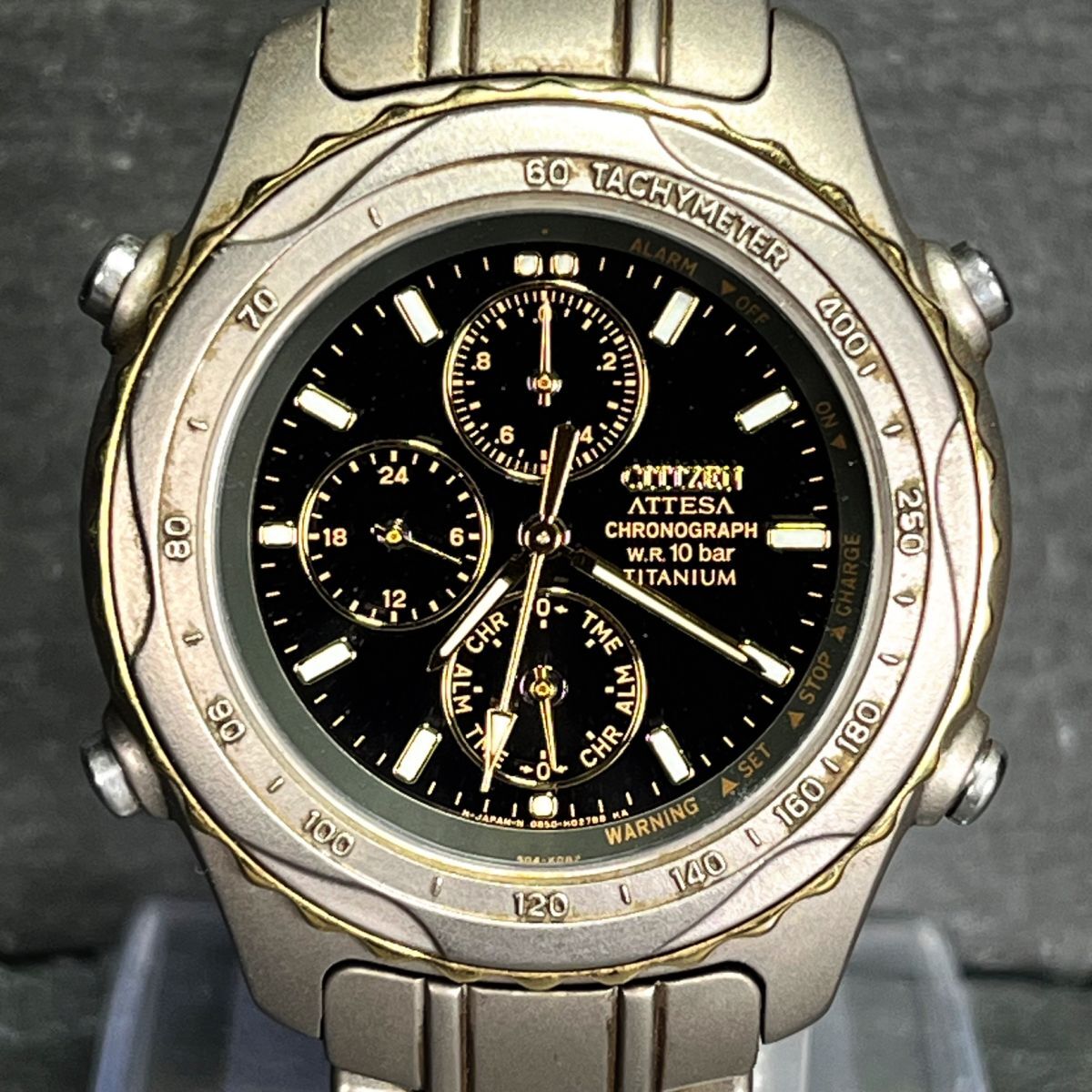 CITIZEN シチズン ATTESA アテッサ Eco-Drive エコドライブ 0855-H01245 メンズ 腕時計 アナログ ソーラー クロノグラフ タキメーターの画像1