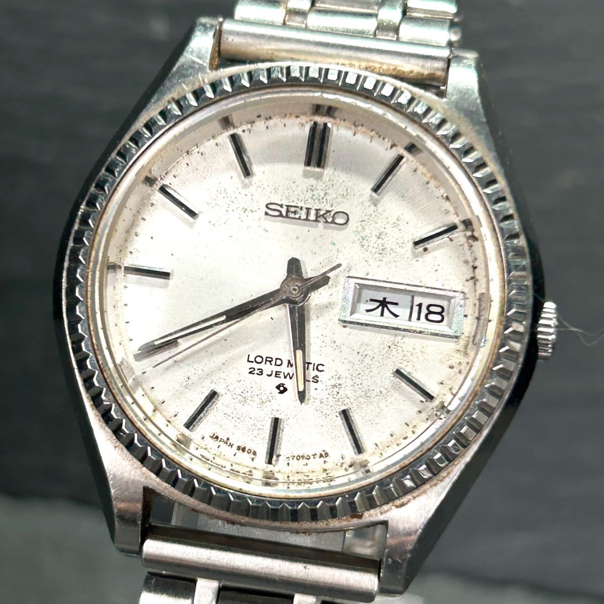 1979年製 SEIKO セイコー LORD MATIC ロードマチック 5606-7080 腕時計 自動巻き アナログ デイデイトカレンダー 諏訪精工舎 ステンレスの画像2