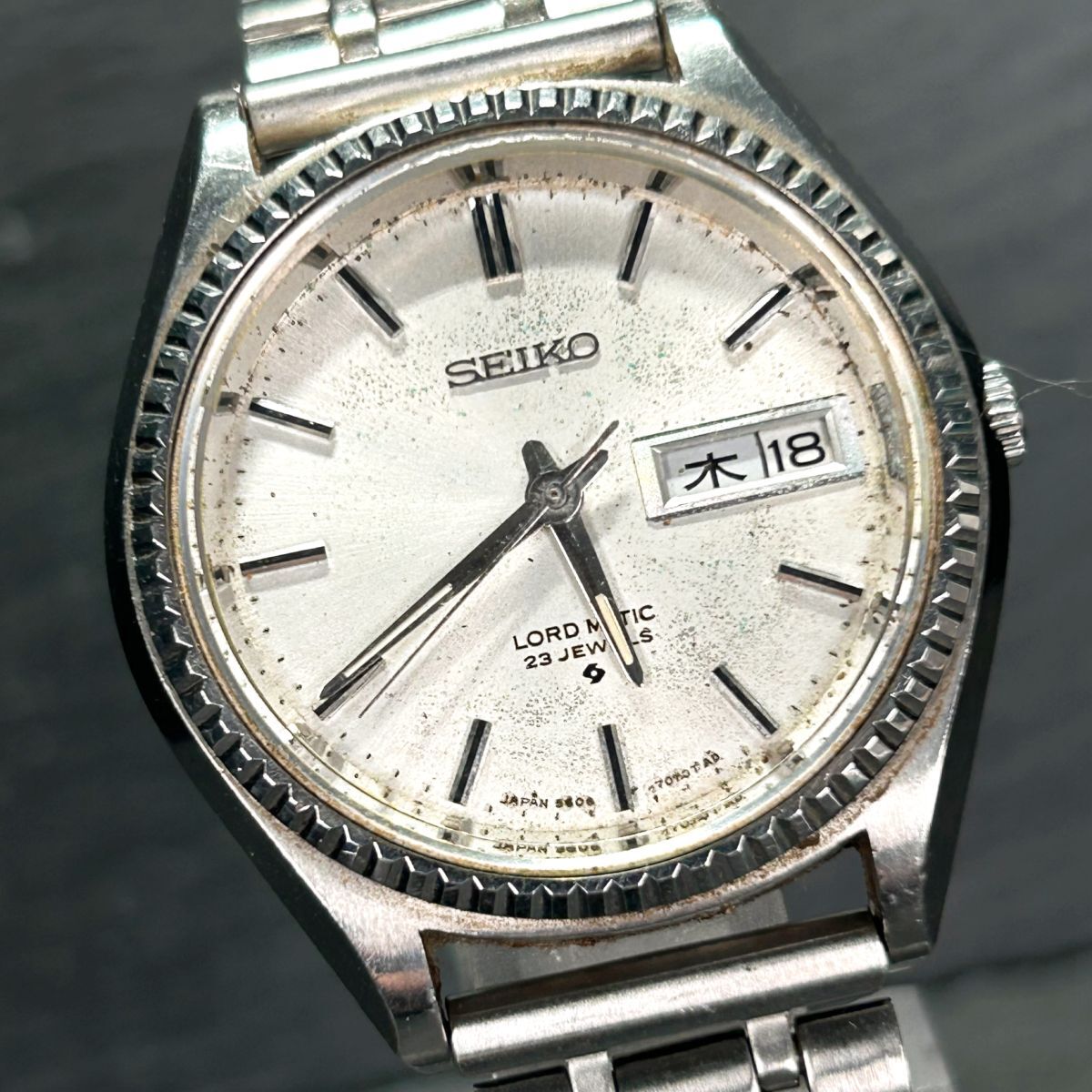 1979年製 SEIKO セイコー LORD MATIC ロードマチック 5606-7080 腕時計 自動巻き アナログ デイデイトカレンダー 諏訪精工舎 ステンレス_画像1