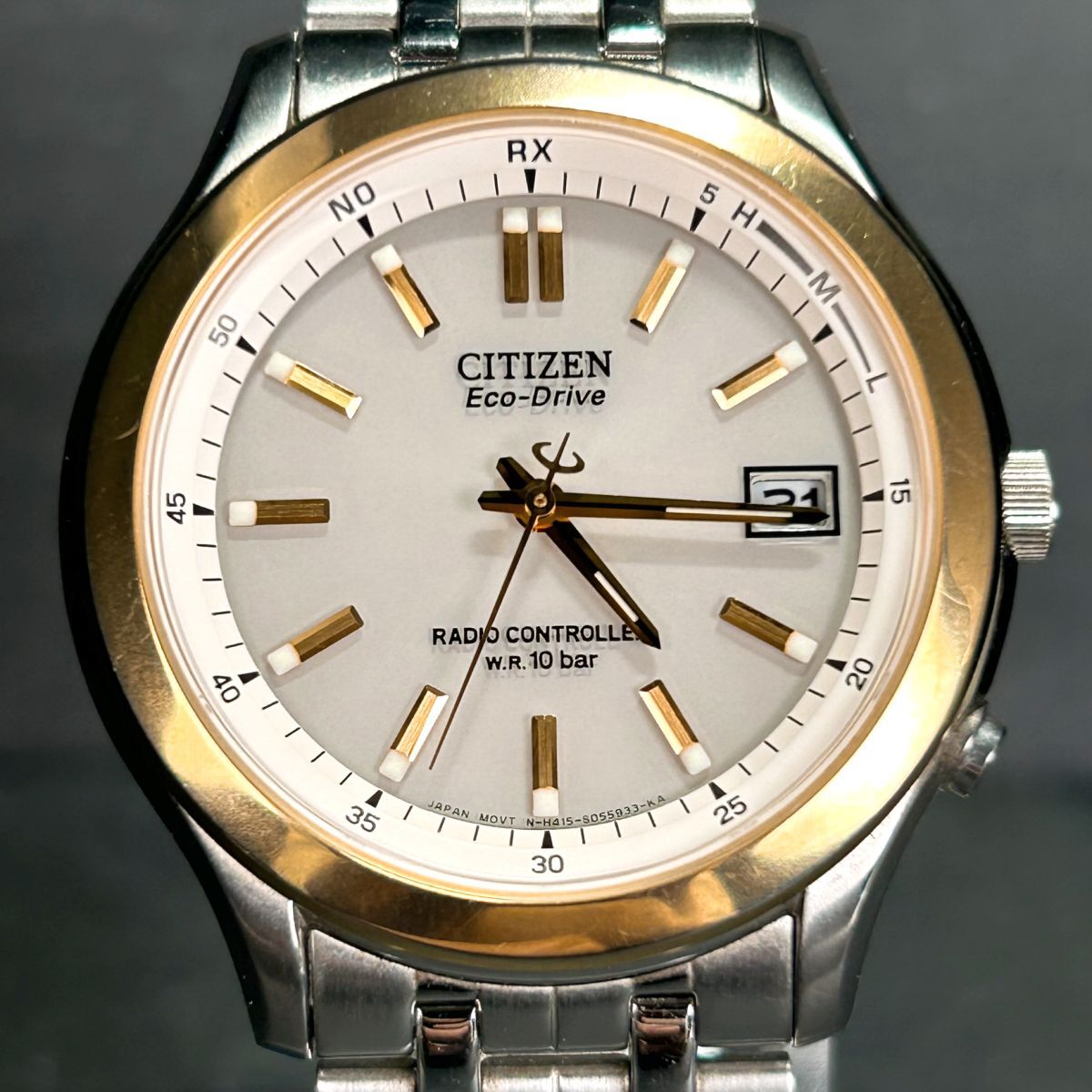 CITIZEN シチズン エコドライブ H415-020205 腕時計 ソーラー 電波時計 アナログ カレンダー ステンレススチール メンズ シルバー ゴールド