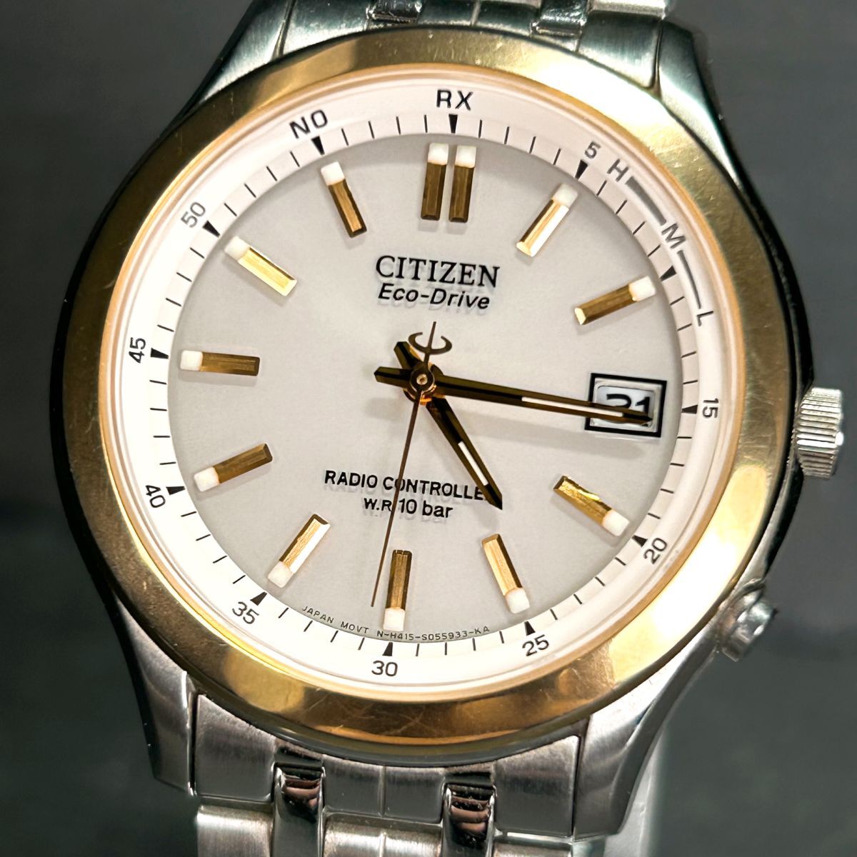 CITIZEN シチズン エコドライブ H415-020205 腕時計 ソーラー 電波時計 アナログ カレンダー ステンレススチール メンズ シルバー ゴールド