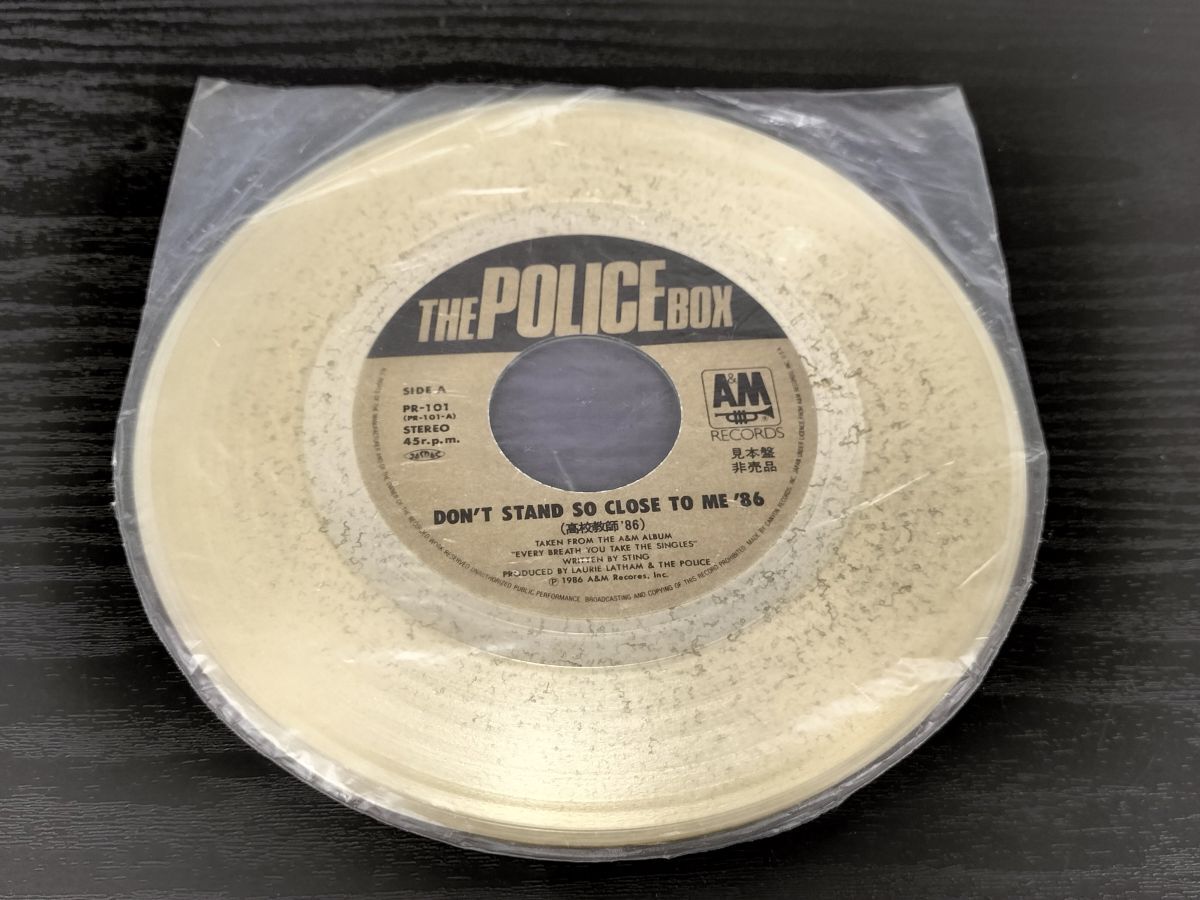 1円 レコード The Police ポリス Don't Stand So Close To Me '86 高校教師 gold ゴールド 見本盤 非売品 昭和 ロック rock_画像1