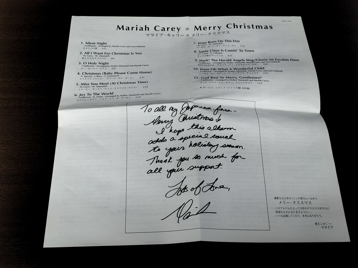 1円 CD アルバム マライア・キャリー メリー クリスマス MARIAH CAREY MERRY CHRISTMAS 恋人たちのクリスマス 平成 歌姫 全米 ポップス pop_画像6