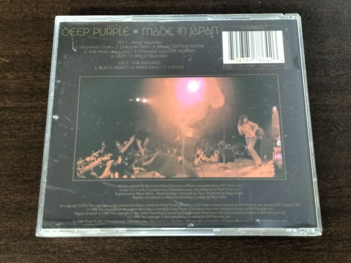 1円 CD アルバム ディープ・パープル Deep Purple Made in Japan The Remastered Edition Ritchie Blackmore 昭和 全米 ロック rock_画像2