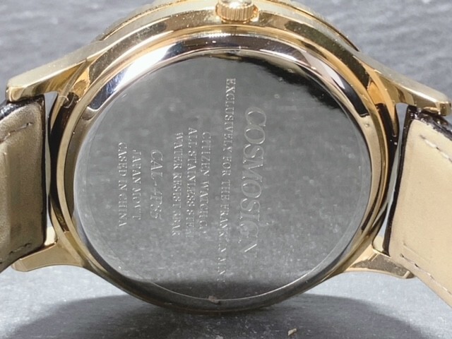 超レア品 新品 シチズン CITIZEN カンパノラ コスモサイン CAL-4P85 ブルー系文字盤 月齢ウォッチ QZ クオーツ メンズ 腕時計 コレクション_画像7