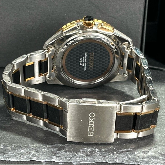 限定 SEIKO BRIGHTZ セイコー ブライツ SAGA174 ソーラー電波 腕時計 ブラック アナログ メンズ セラミック エグゼクティブライン デイトの画像7