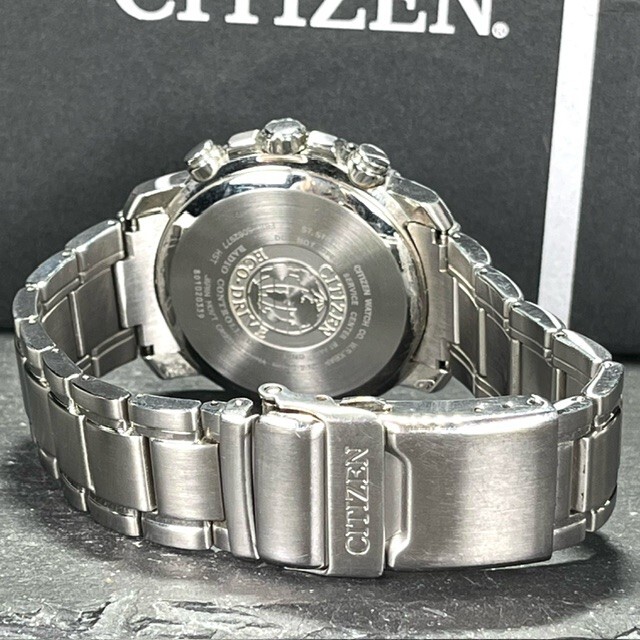 美品 シチズン プロマスター CITIZEN PROMASTER LAND ランド エコドライブ ソーラー電波 腕時計 pmp56-3053 クロノグラフ ホワイト メンズ