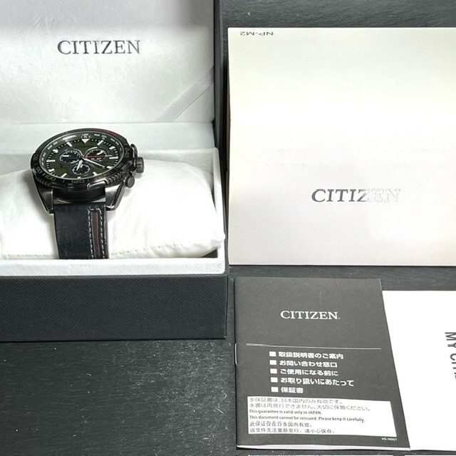 美品 シチズン プロマスター CITIZEN PROMASTER LAND ランド エコドライブ ソーラー電波 腕時計 CB5037-17X クロノグラフ メンズ グリーン