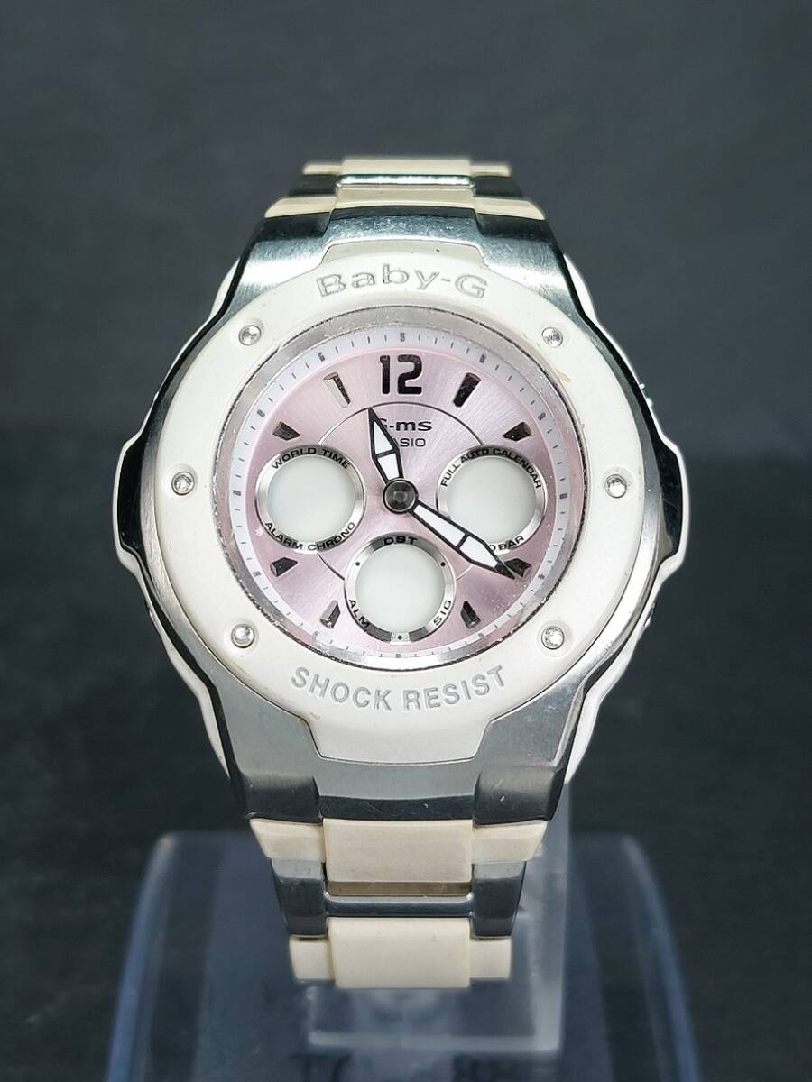 CASIO カシオ Baby-G ベビージー G-MS MSG-300C-7B2 デジアナ 腕時計 ピンク文字盤 ホワイト メタルベルト ステンレススチール かわいいの画像2