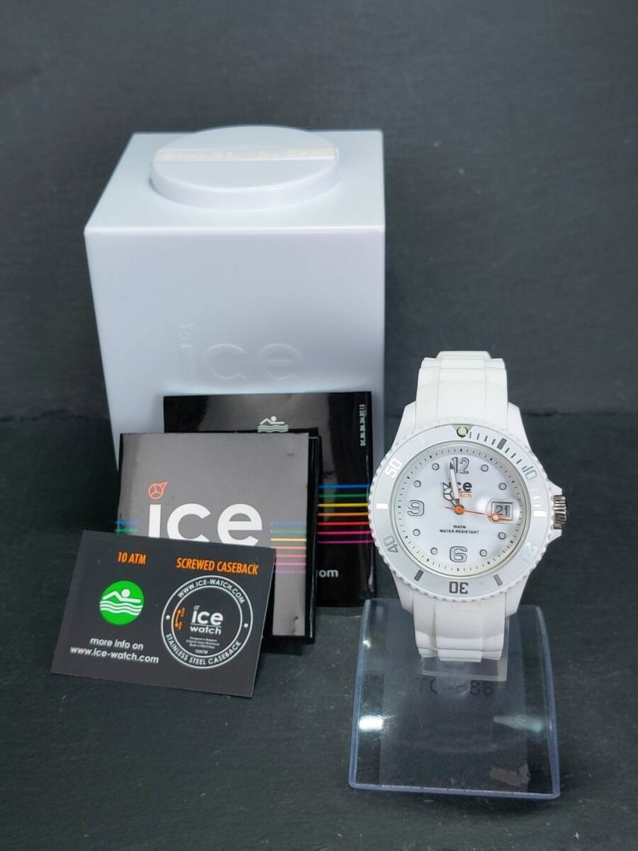 箱付き ICE WATCH アイスウォッチ SI.WE.U.S.09 ユニセックス アナログ 腕時計 オールホワイト デイトカレンダー ラバーベルト 電池交換済の画像7