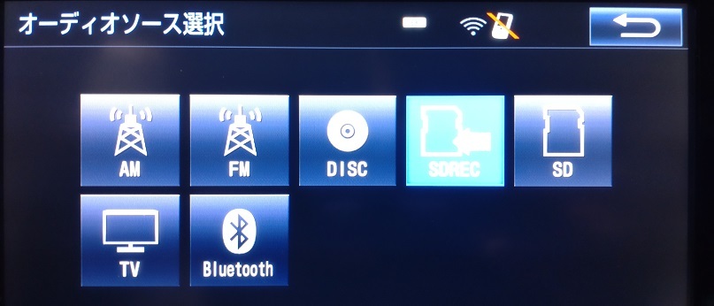 80系 ノア ヴォクシー用 9インチ トヨタ純正 SDナビ NSZT-Y64T BluetoothAudio CD録音 フルセグTV SD DVD 9型 即決_画像7