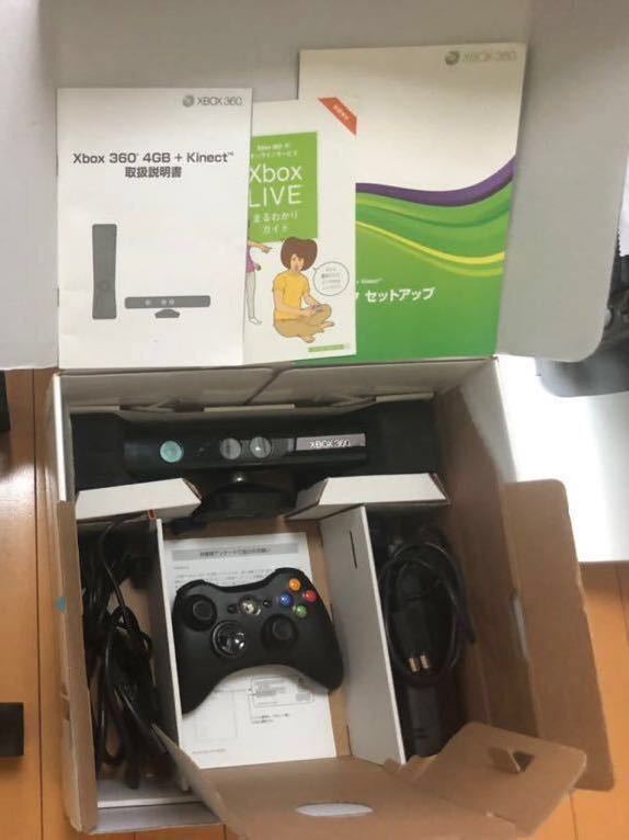 Xbox360 s 4GB TRINITY 1TB RGH 日本語化 メインて済み　本体　付属品付　動作確認済み LED色カスタム　内部LED ブルーナイト_画像4