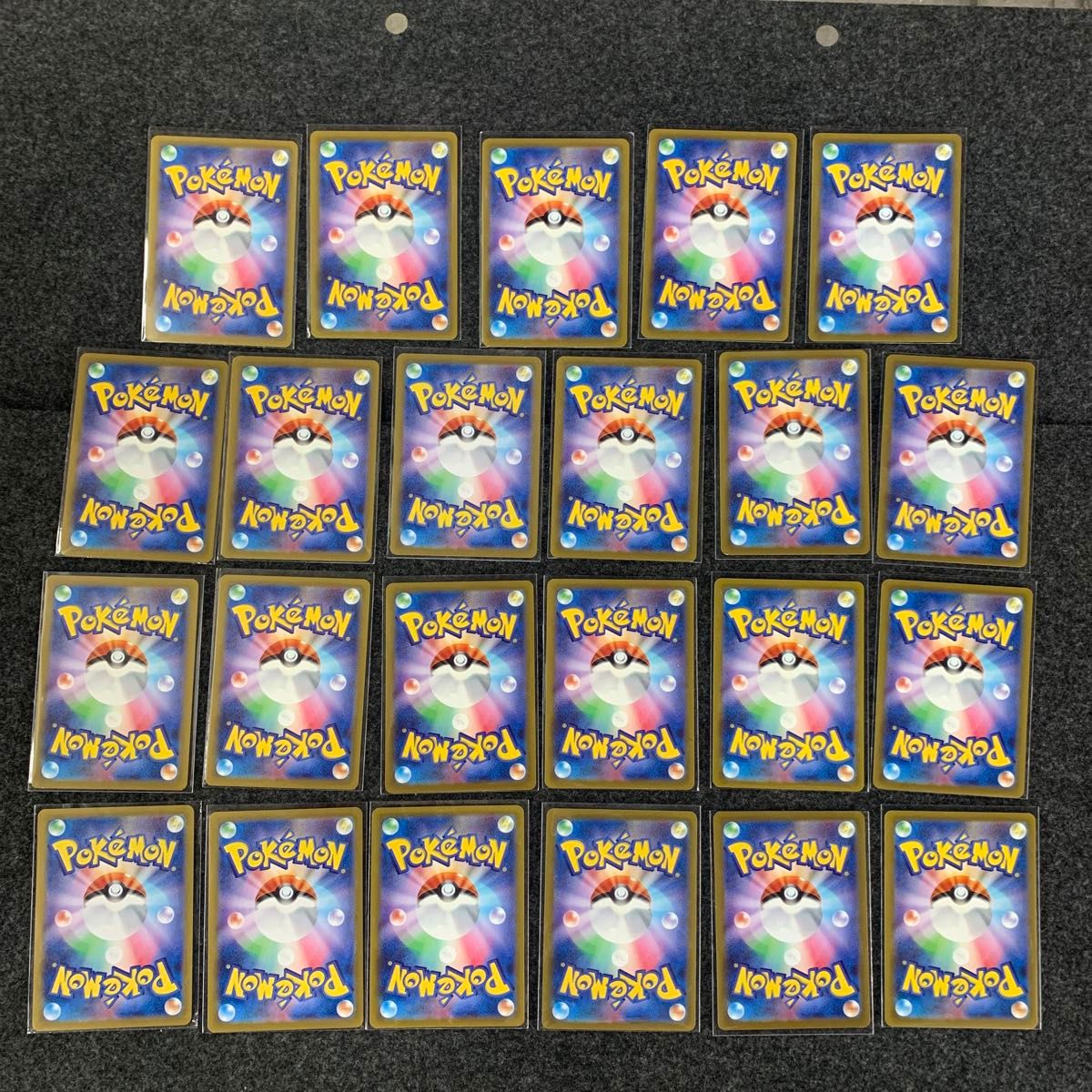 【天空の城様専用】ポケモンカードSR 23枚まとめ売り+おまけ 【天空の城様専用】ポケモンカードSR 23枚まとめ売り+おまけ